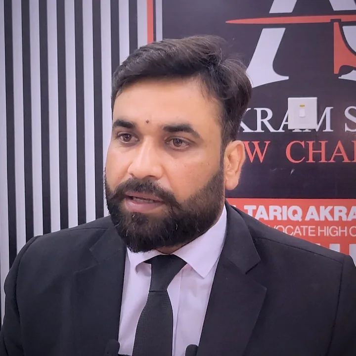 Tariq Akram Sahu