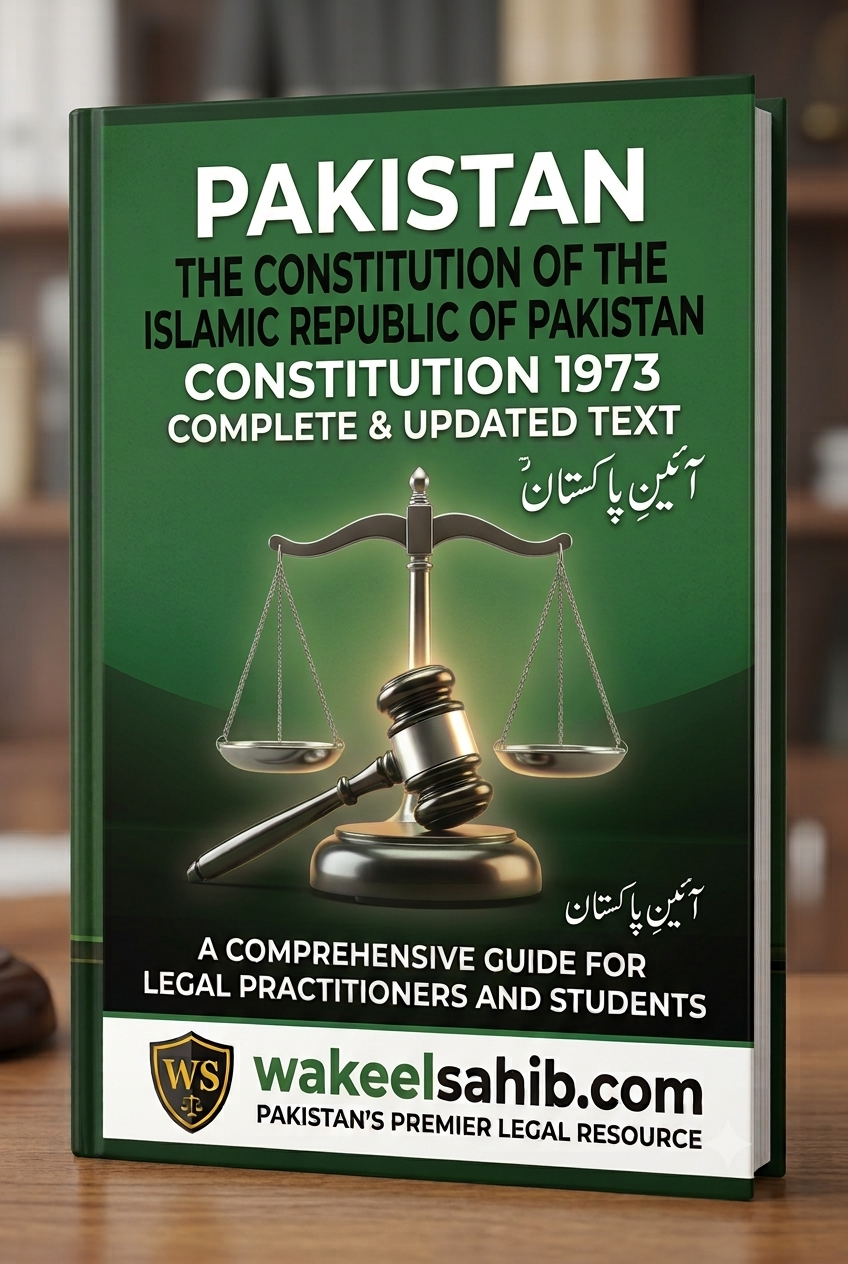 The Constitution of Pakistan 1973