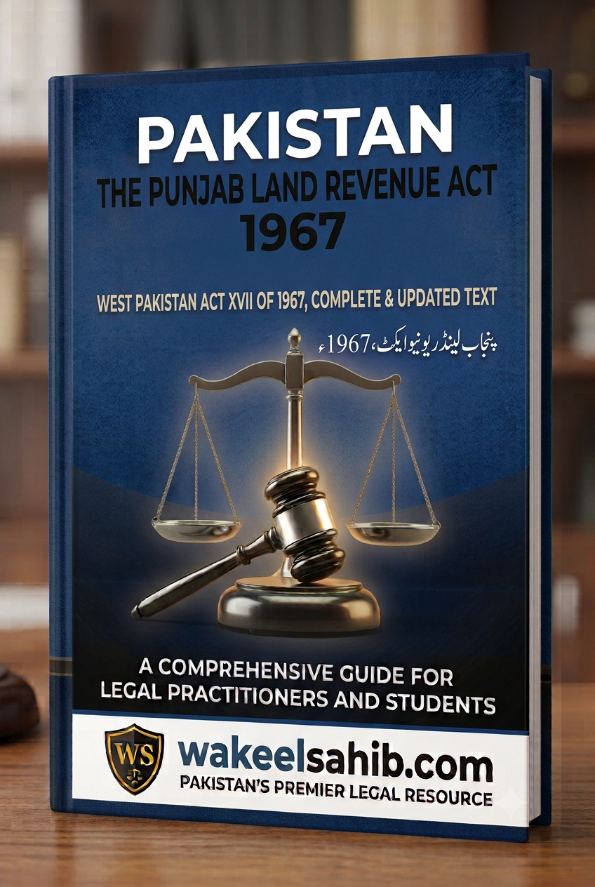 The Punjab Land Revenue Act, 1967