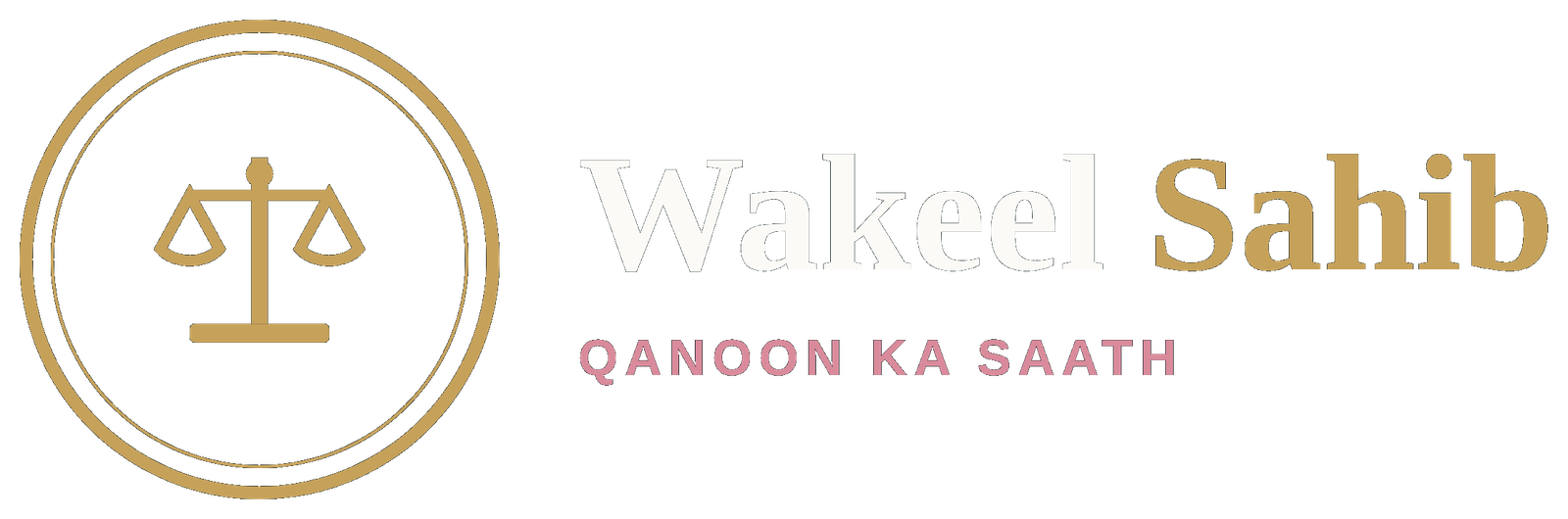 Wakeel Sahib